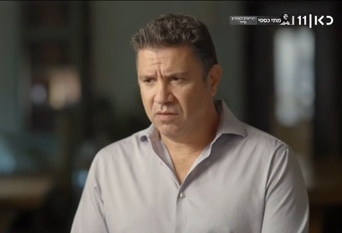 עמרי אסנהיים. יהיה טוב, מותו המסתורי של האסיר איקס (צילום: צילום מסך כאן 11)