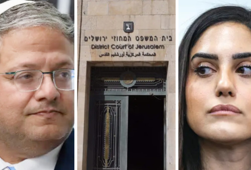 רינת סבן, איתמר בן גביר (צילום: מרק ישראל סלם,יונתן זינדל פלאש 90)