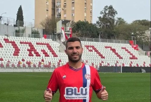  (צילום: אתר רשמי, הפועל נוף הגליל)