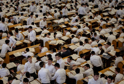 ישיבת "חברון" בירושלים (צילום: חיים גולדברג פלאש 90)
