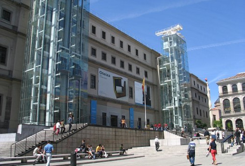 המוזיאון הלאומי לאמנות "ריינה סופיה" במדריד, ספרד (צילום: ויקיפדיה)