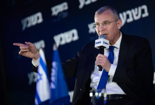 יריב לוין בכנס בשבע (צילום: יונתן זינדל פלאש 90)