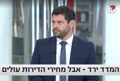 מתן חודורוב של ערוץ 13 (צילום: צילום מסך ערוץ 13)