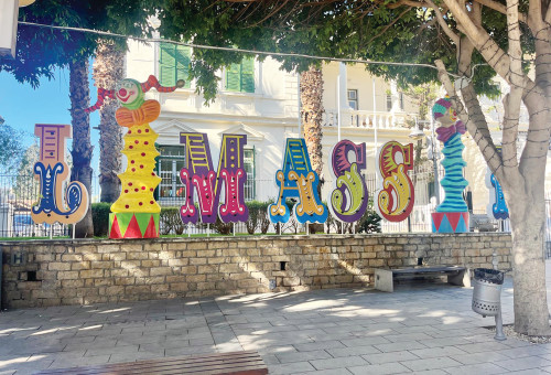 לימסול, קפריסין (צילום: פרטי)