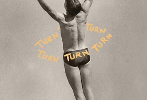 הספר "חוף הדתיים" - דורי מנור  (צילום: עיצוב: טליה בר)