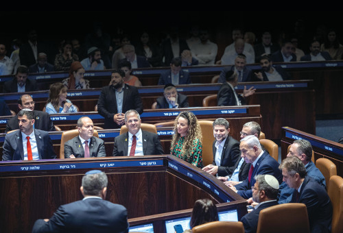 ישיבה של מליאת הכנסת (צילום: יונתן זינדל, פלאש 90)