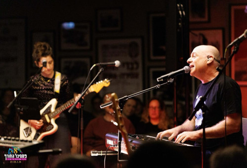 אריאל הורוביץ (צילום: שלומי פינטו)