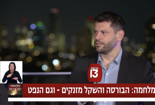 מתן חודורוב של ערוץ 13 (צילום: צילום מסך ערוץ 13)