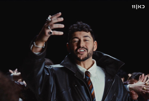 נועם בתן, ״מישל״ אירוויזיון 2026 (צילום: צילום מסך יוטיוב כאן 11)