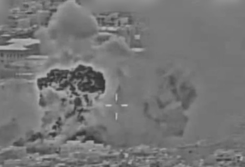 תקיפת הבונקר התת-קרקעי של עלי חמינאי בטהרן (צילום: דובר צה"ל)