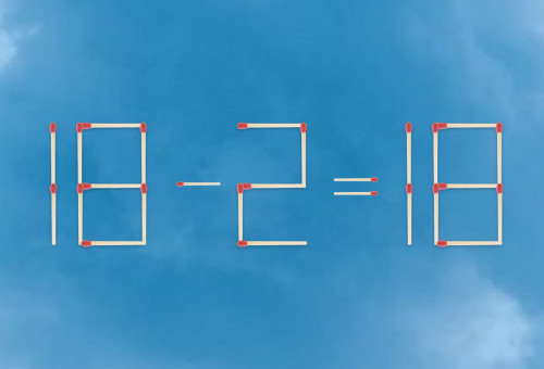 אתגר (צילום: צילום מסך)