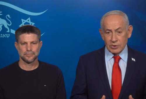 בנימין נתניהו ובצלאל סמוטריץ' (צילום: צילום מסך לע"מ)