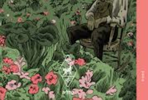 גנים בימי מלחמה (צילום: ללא)