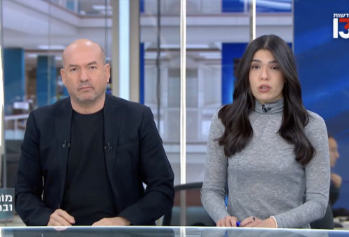 רשת 13: אייל ברקוביץ' עם מוריה אסרף (צילום: צילום מסך רשת 13)