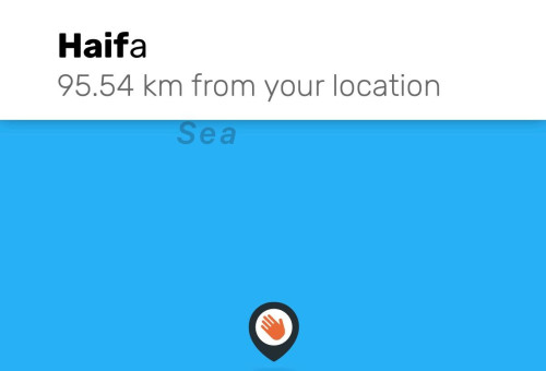 חיפה באפליקציית פיקוד העורף - לא ניתן להזין (צילום: צילום מסך)