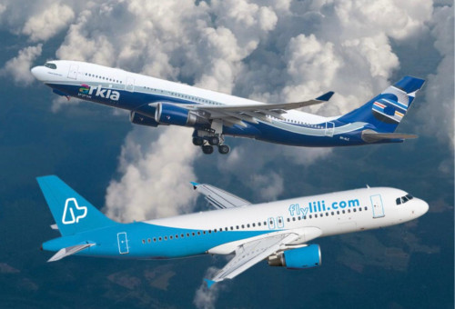 ארקיע אינטרנשיונל (צילום: יח"צ)