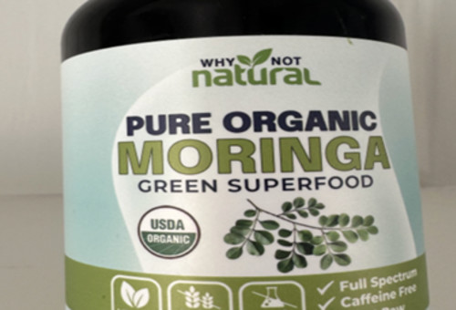 תוסף תזונה מורינגה (צילום: באדיבות משרד הבריאות)