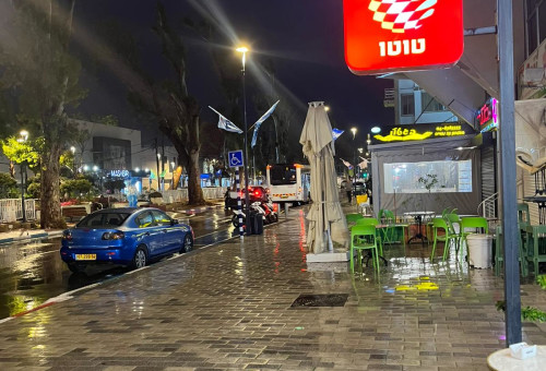 הגעתון (צילום:  אבידן אסרף)