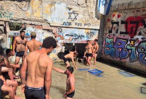 עין ג'ונס  (צילום: מתוך קבוצת הפייסבוק הארלי דוידסון)