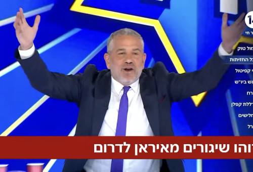 ינון מגל בתוכנית "הפטריוטים" (צילום: צילום מסך ערוץ 14)