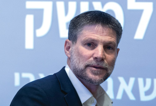 בצלאל סמוטריץ' (צילום: יונתן זינדל, פלאש 90)