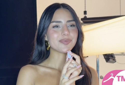 אלין כהן (צילום: יחצ)