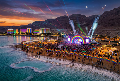 פרייד לנד (צילום: X production)