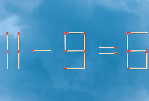 אתגר (צילום: צילום מסך)