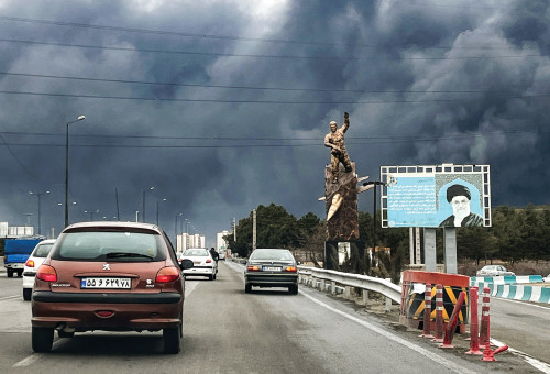 איראן במהלך המלחמה  (צילום: AFP/AFP via Getty Images)