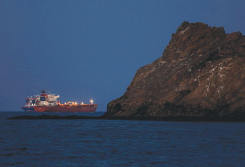 מיכלית נפט במיצר הורמוז (צילום: רויטרס)