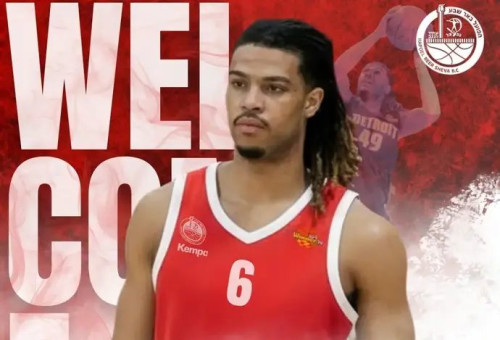  (צילום: אתר רשמי, הפועל באר שבע)