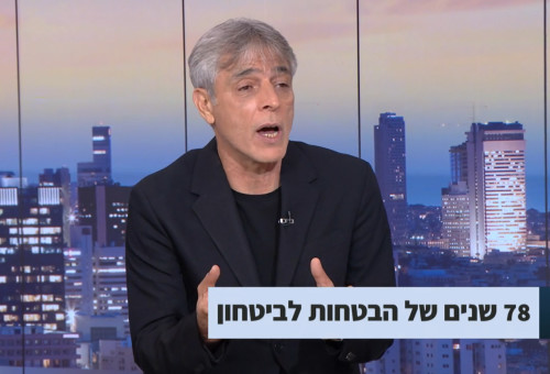 אלי אוחנה (צילום: צילום מסך ערוץ 12)