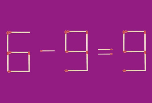 אתגר (צילום: צילום מסך)