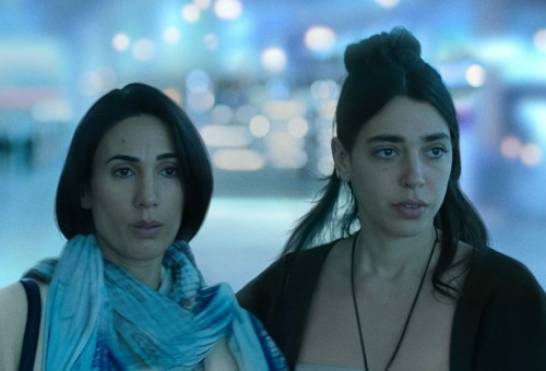 הבת (צילום: קשת 12)