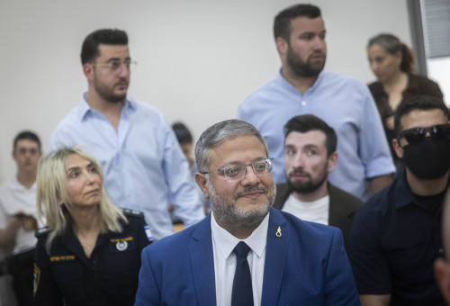 איתמר בן גביר בבג"ץ (צילום: חיים גולדברג פלאש 90)