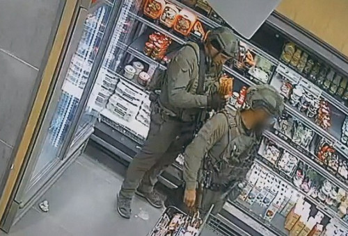 עמרי מיכאלי ז"ל (צילום: צילום מסך)