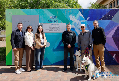 המפגש במיגונית בכרמיאל (צילום: גיא יחיאל)