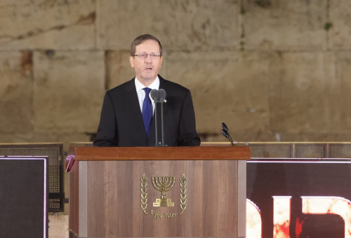 נשיא המדינה יצחק הרצוג בטקס יום הזיכרון בכותל (צילום: מרק ישראל סלם)