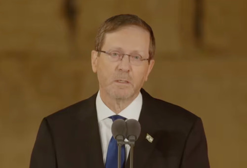 נשיא המדינה יצחק הרצוג (צילום: צילום מסך כאן 11)