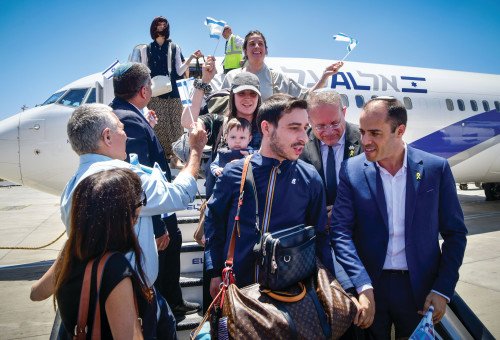 עולים חדשים מצרפת (צילום: אבשלום ששוני)