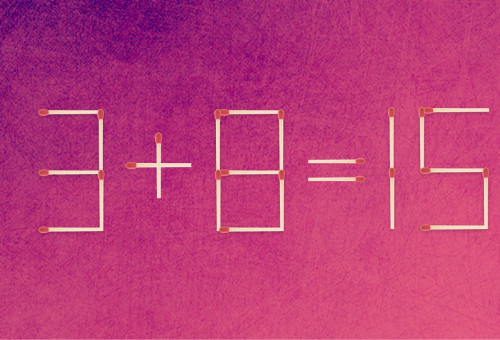 אתגר (צילום: צילום מסך)