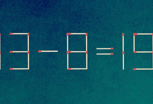 אתגר (צילום: צילום מסך)