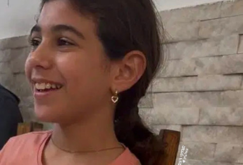 נסיה כראדי ז"ל (צילום: שימוש לפי סעיף 27א')