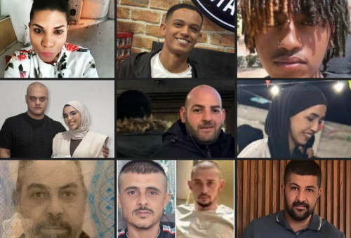 שבוע טרגי: 11 נרצחים תוך שישה ימים  (צילום: באדיבות המשפחות)