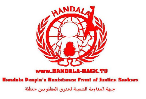 קבוצת ההאקרים האיראנית "חנדאלה" (צילום: מתוך רשתות לפי סעיף 27 א על פי זכויות יוצרים)