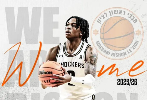  (צילום: אתר רשמי, מכבי ראשון לציון)