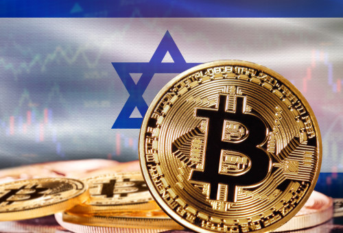 ביטקוין דגל ישראל (צילום: AdobeStock)