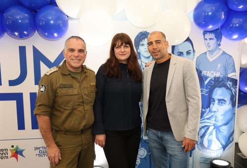 אנו מוזיאון העם היהודי (צילום: איציק בירן)