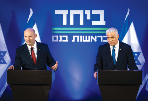 יאיר לפיד ונפתלי בנט, 26.4.26 (צילום: חיים גולדברג, פלאש 90)