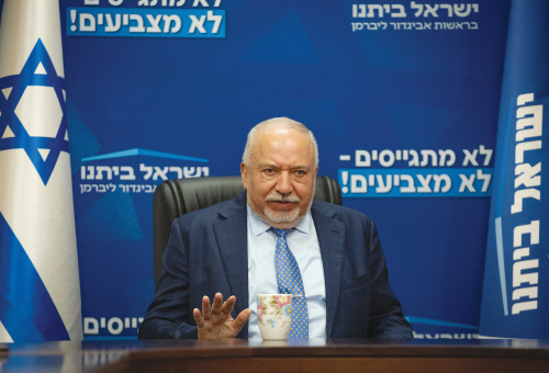 אביגדור ליברמן (צילום: יונתן זינדל פלאש 90)